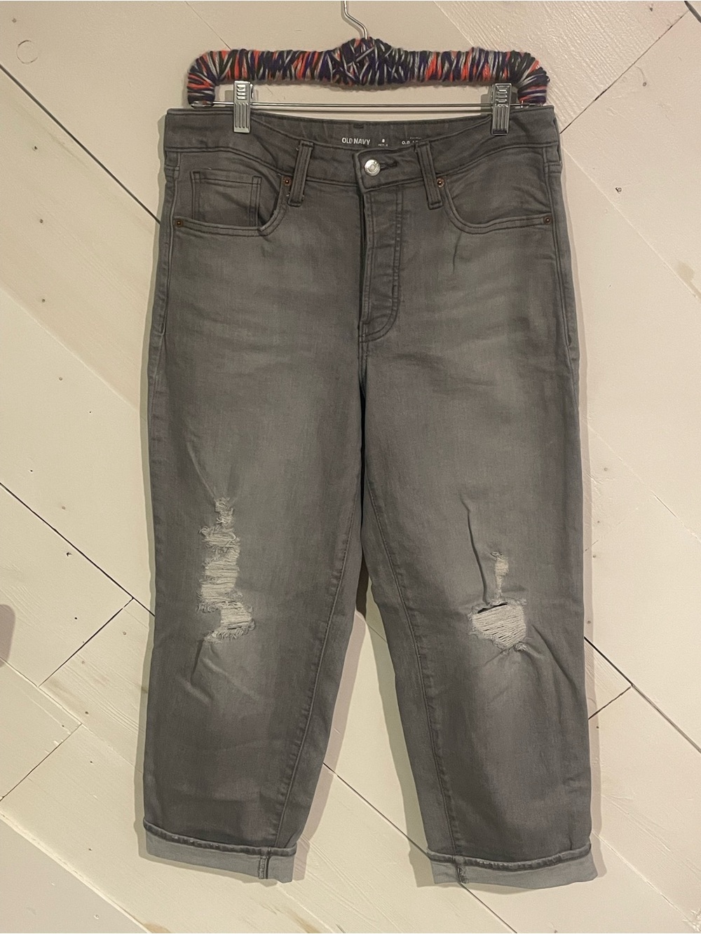 Old Navy Women's Gray Ripped Cropped Jeans